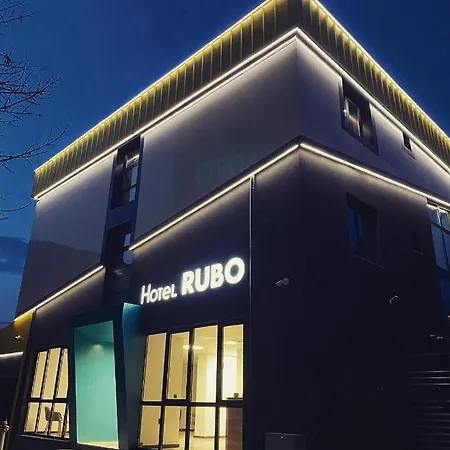 Rubo