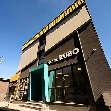 Rubo Shumen
